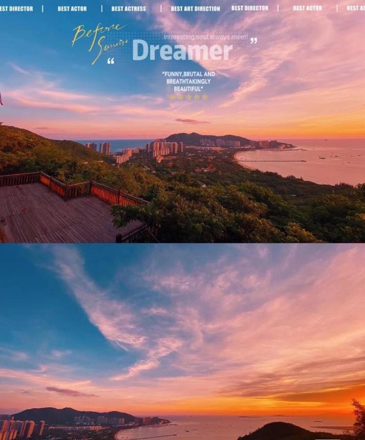 Summer Tree Inn Sanya Luaran gambar